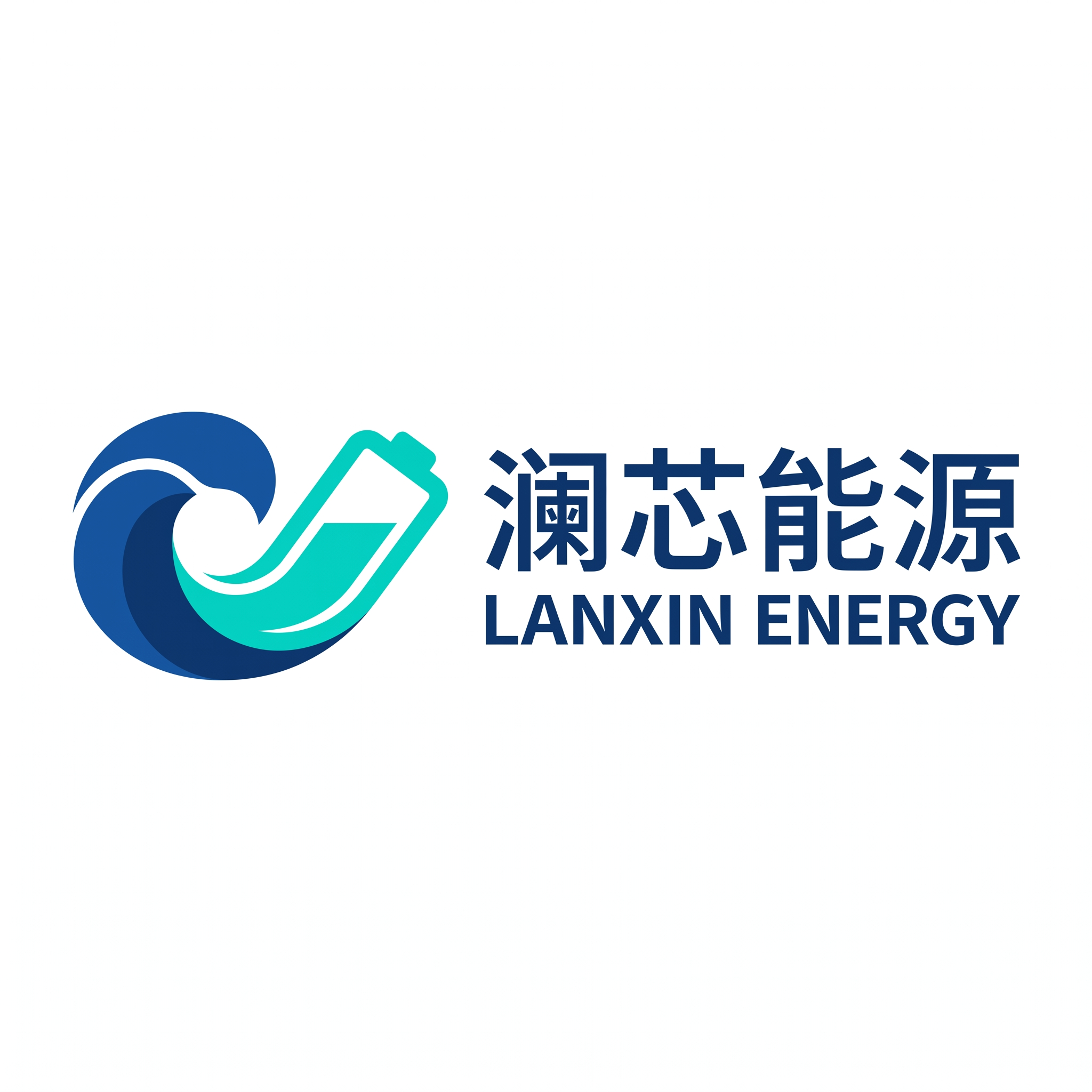 lanxin_energy_logo.png